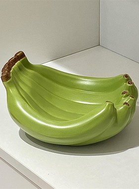 【新家的100个快递】r桌面摆件装饰客厅入户门玄关家居好物创意