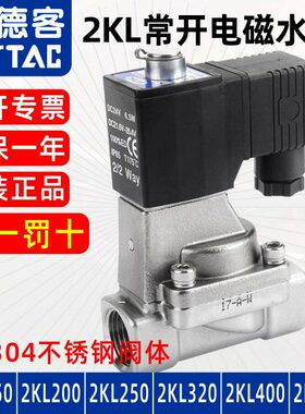 -控制0/0-阀-250-40//流-50体1525203232/020/50150亚德客2KL40-0