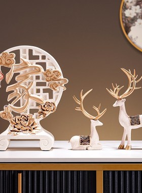 新中式书房博古架摆件轻奢高档家居客厅玄关博物架V上的家字装饰