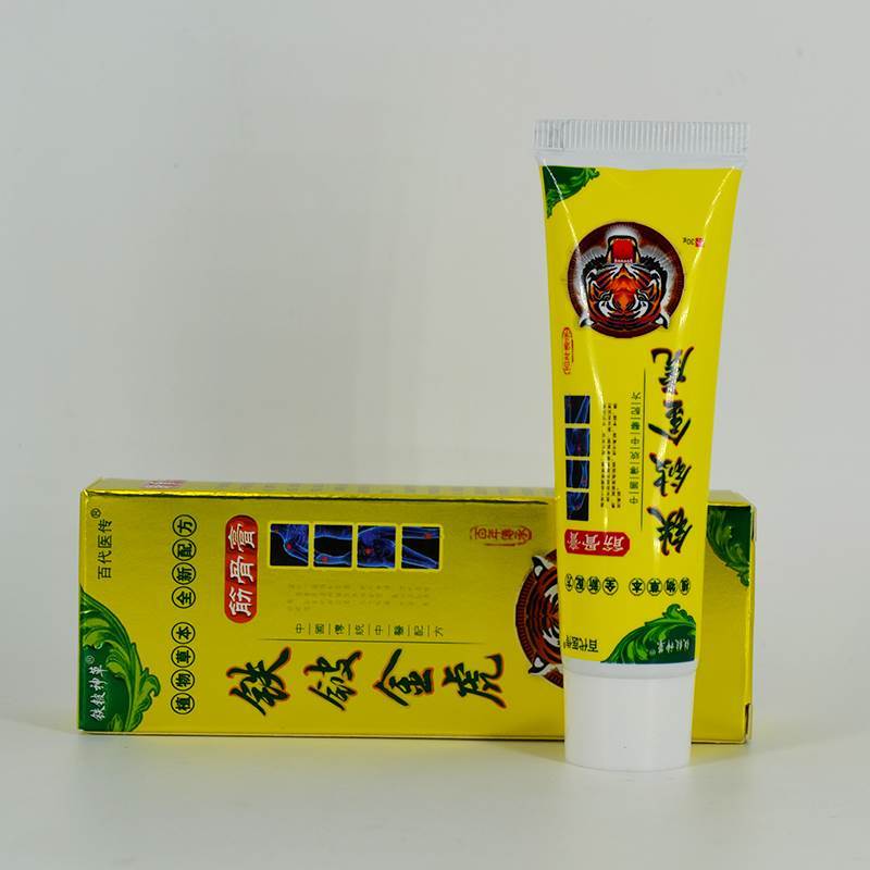 铁铍金虎筋骨膏 金虎膏 疼痛拉伤护腰腰肩颈酸痛扭伤损伤筋骨膏