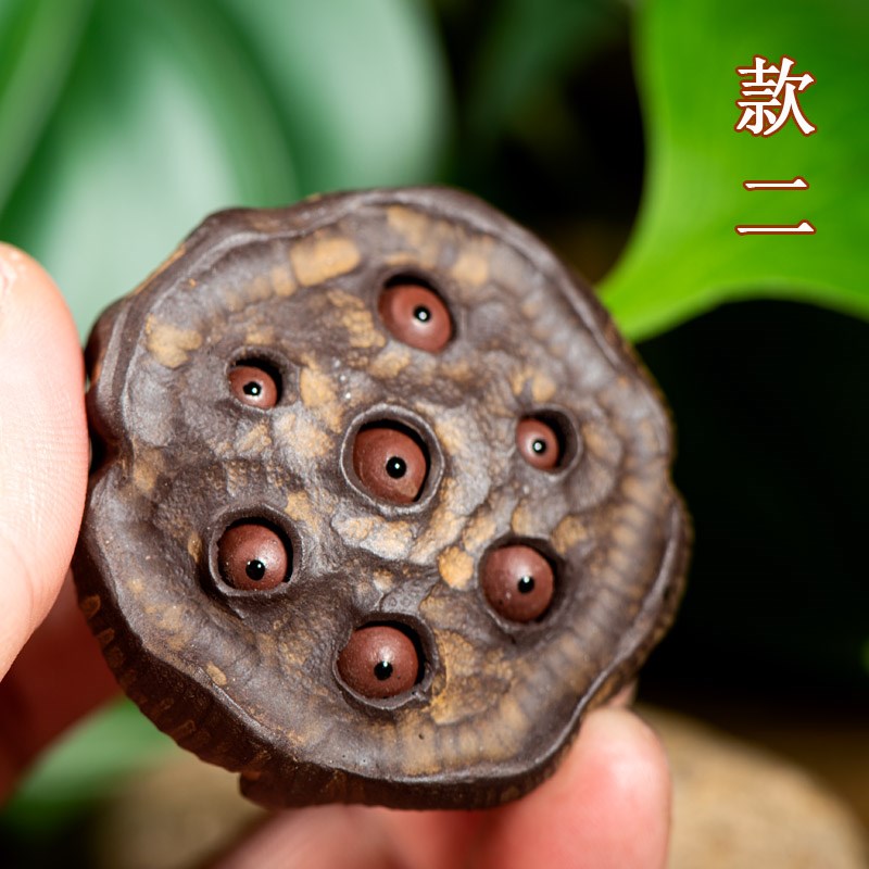 茶宠摆件精品紫砂小莲子莲蓬雕塑把件茶玩M家居装饰小物件茶友礼