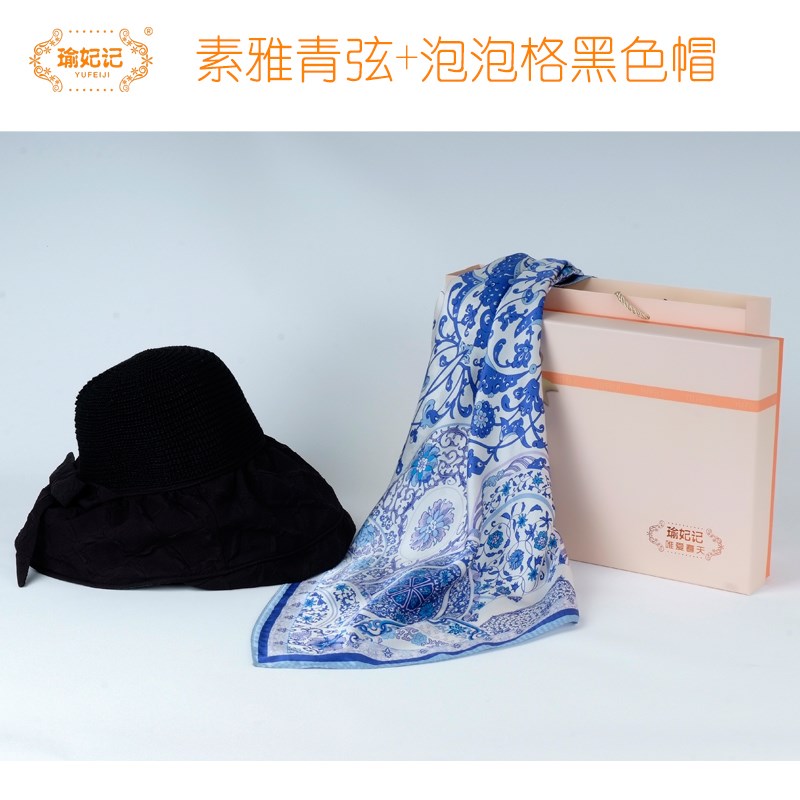 母亲节送妈妈的生日礼物女送给婆婆阿姨员工实用T礼品见面礼惊喜