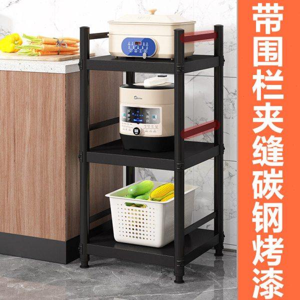 黑厨房置物架碳钢烤漆家用书架夹缝收纳架落地多层微波炉电饭煲架,厨房/烹饪用具,微波炉置物架,淘宝优惠券,粉丝福利购,淘宝优惠卷