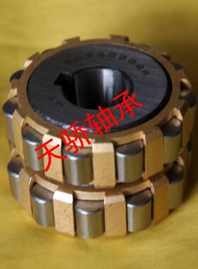 减速机轴承 整体偏心转臂轴承 650752307 HI 35*86.5*50 长治 HI