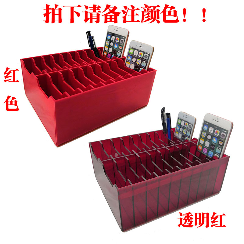 手机收纳盒睫f毛桌面盒子多格钢寄存柜/快递柜