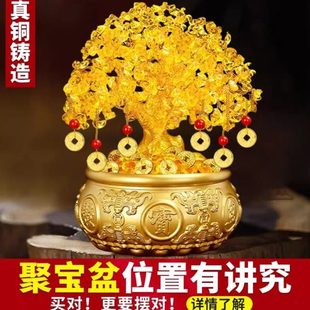 纯黄铜聚宝盆摆件招财聚财发财树客厅玄关财办公室黄铜米缸存钱罐