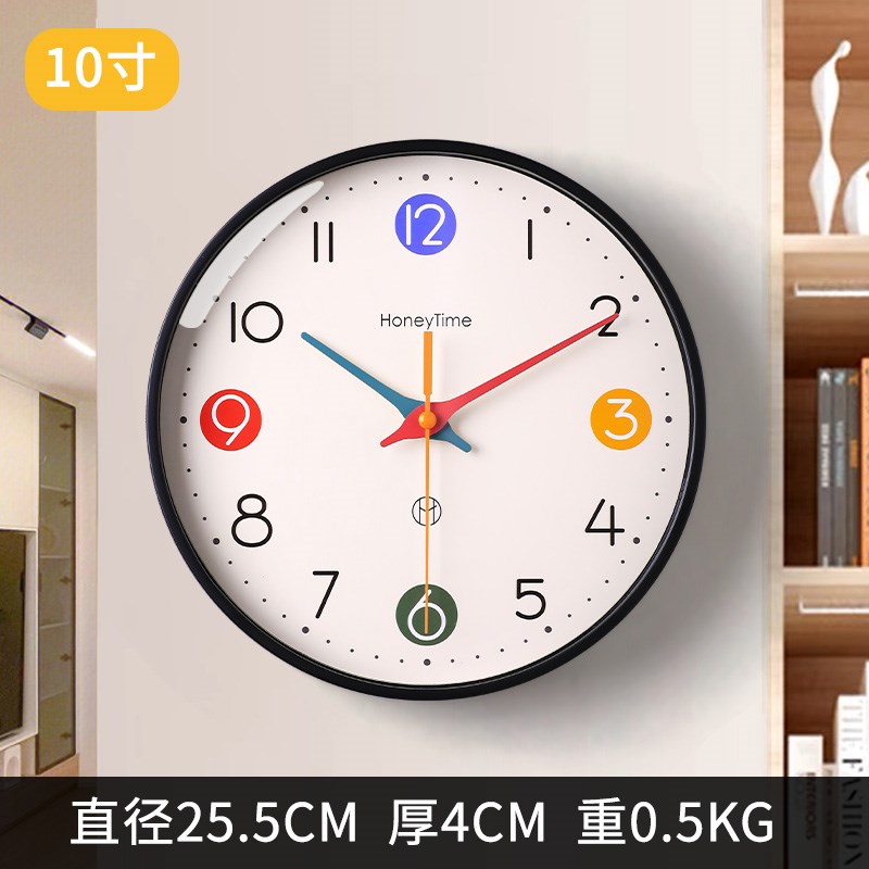 挂钟客厅2025新款静音时钟简约现代钟表挂墙家用饭厅Y卧室创意挂
