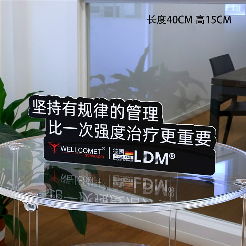 手持拍照道具KT板LDM广告物料A接机牌定制 水滴提升手举牌手拿道