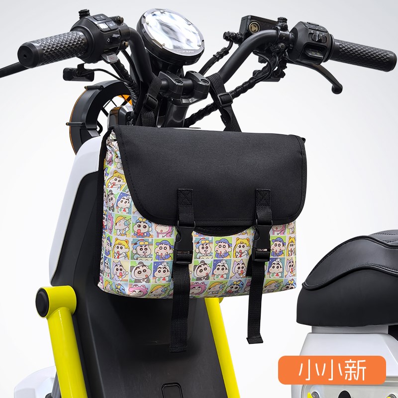 电动车挂包前f置侧边电动车踏板车通用挂包电动车坐下收纳包防泼