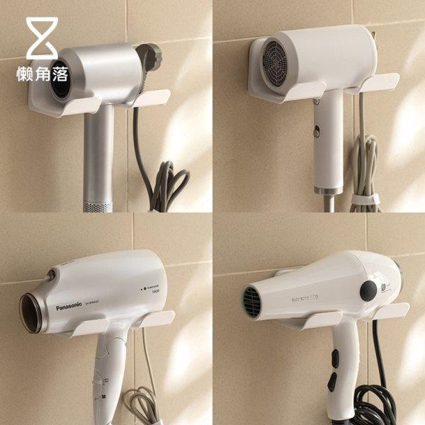 懒角落电吹风机置物架免打孔卫生间壁挂支架浴室风筒收纳放置架子,家庭/个人清洁工具,吹风机置物架,淘宝优惠券,粉丝福利购,淘宝优惠卷