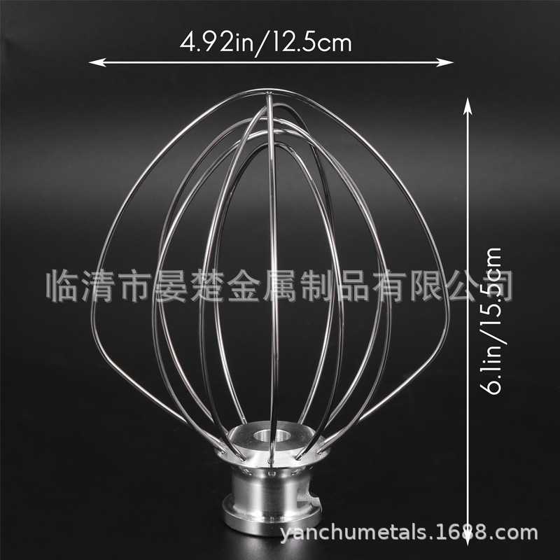 不锈钢电动搅拌器 多功能搅拌器5K45SS 家用厨房打蛋器KSM150