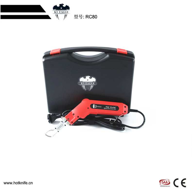 电热刀壁纸刀墙布刀去胶铲刀KT板热切刀热熔刀切布电热切割刀RC80