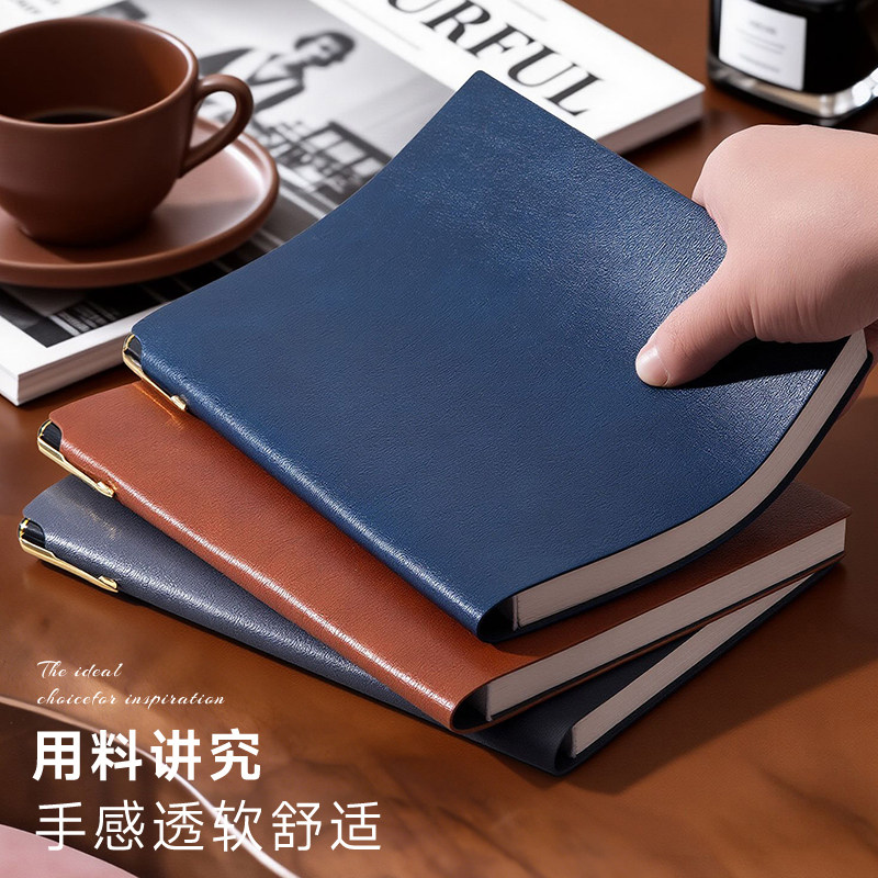 B5软皮加厚笔记本定制可印LOGO刻字笔记本文具高档商务记事本子A5可放笔超厚大本子办公会议记录本简约日记本