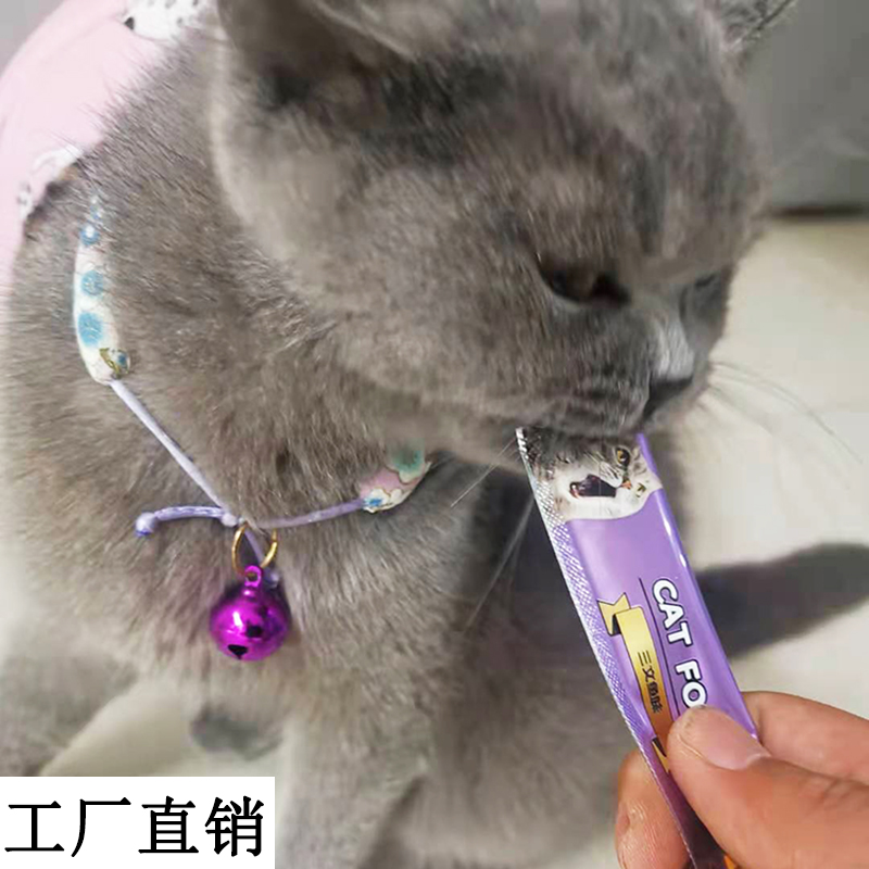 猫条猫咪零食营养增肥猫罐头小喵幼猫湿粮包60支桶装鸡肉味妙鲜包