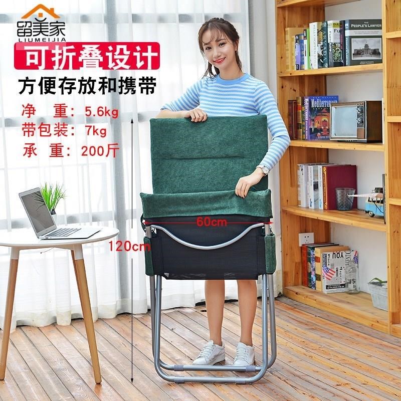 8V懒人沙发折叠躺椅午休办公室午睡椅子休闲靠椅家用陪护便携懒人