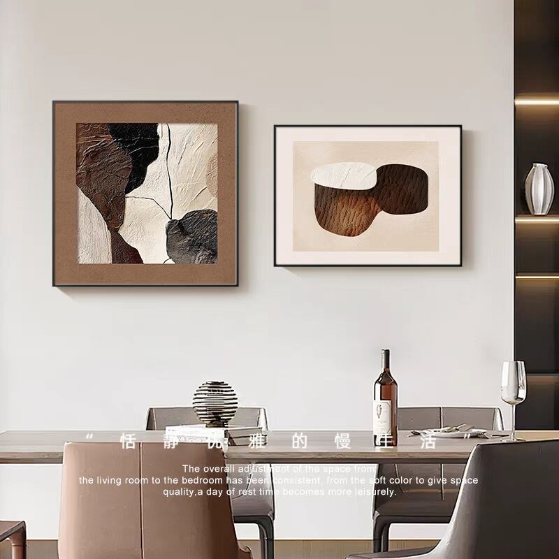 高级感卧室床头装饰画抽象几何主卧房间壁画现代轻奢餐厅墙面挂画图片