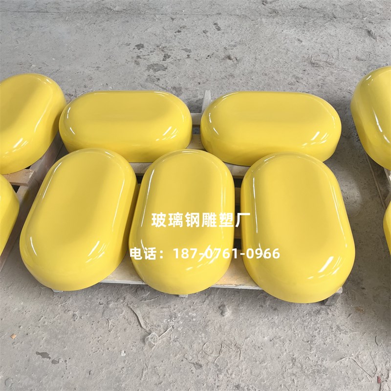 玻璃钢鹅卵石定制雕塑商场户外休闲景区座椅凳子装置摆件商业广场