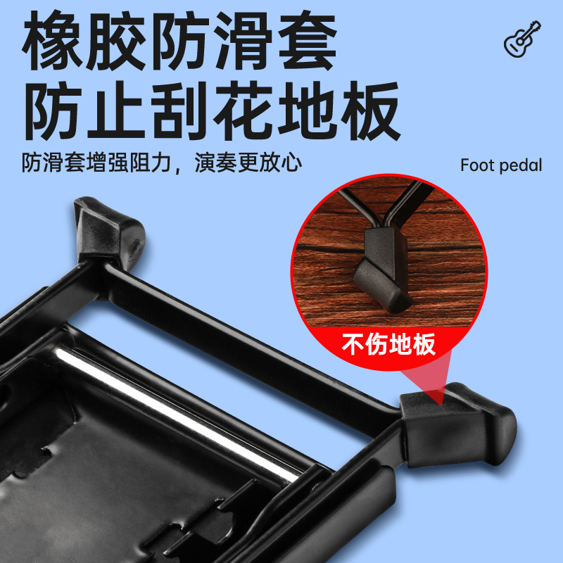 吉他脚踏板脚凳古典民谣吉他脚踩凳腿托架六档可调折叠办公室脚踏