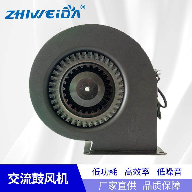 新风系统电机160W交流鼓风机中压AC110V低噪音直流管道风机厂家