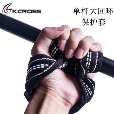 单杠大回环保护套防脱拉单杠引体向上硬拉护腕助力带防滑辅助手套