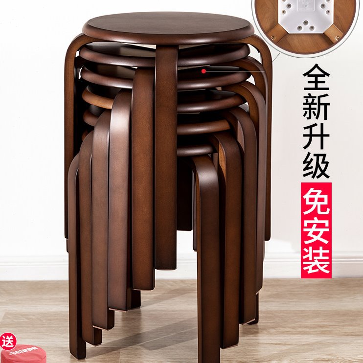 英尼斯 实木凳子圆凳家用矮凳创意椅子简约文艺餐桌凳木凳小板凳