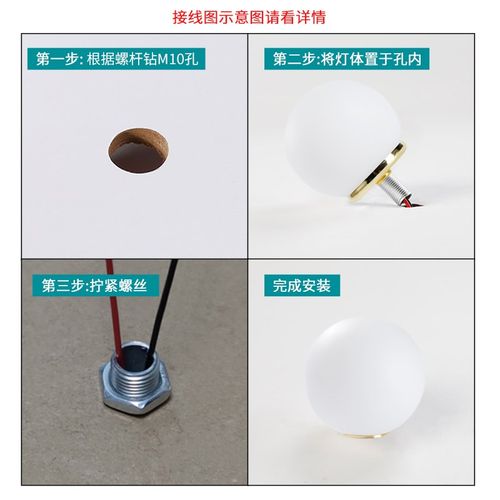 5v12v24v220v 小灯泡化妆试衣镜前灯泡R广告装饰圆球小灯泡