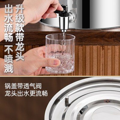 316不锈钢密封桶菜籽油桶泡酒桶储油桶运输桶食S用油桶特厚带龙头