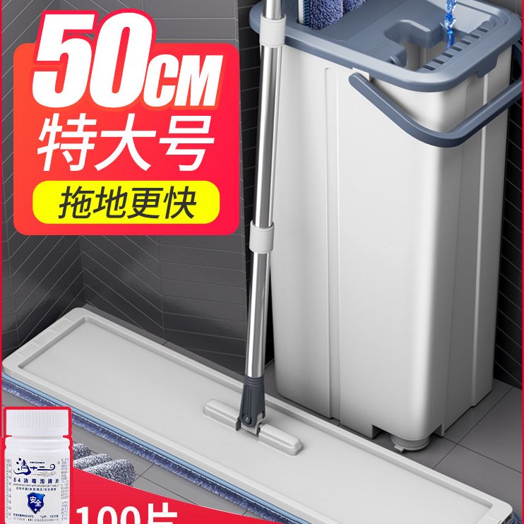 大拖把2024新款家用免手洗拖地桶旋转大号地拖自动脱水挤水神器带
