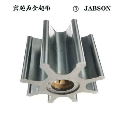 船舷船用内机水泵挠性弹性柔性橡胶叶轮/F20SBC/L207/65*45*16