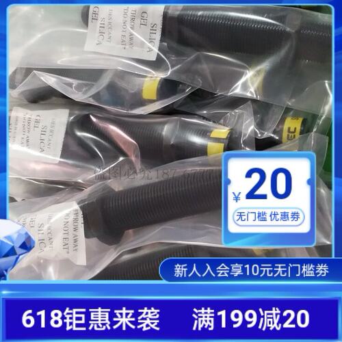 台湾御豹SC0806 SC1008 SC1210 SC1412 SC1415 SC1416 CEC缓冲器