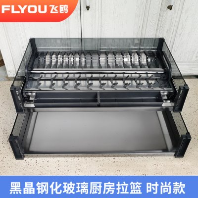 飞鸥厨房厨柜黑色双层不锈钢拉篮抽屉式橱柜内置碗碟调味篮置物架