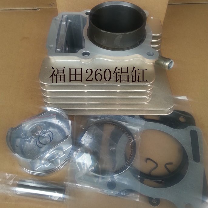 摩托三轮车套缸 福田五星三轮车套缸 福田250.260水冷套缸 铝