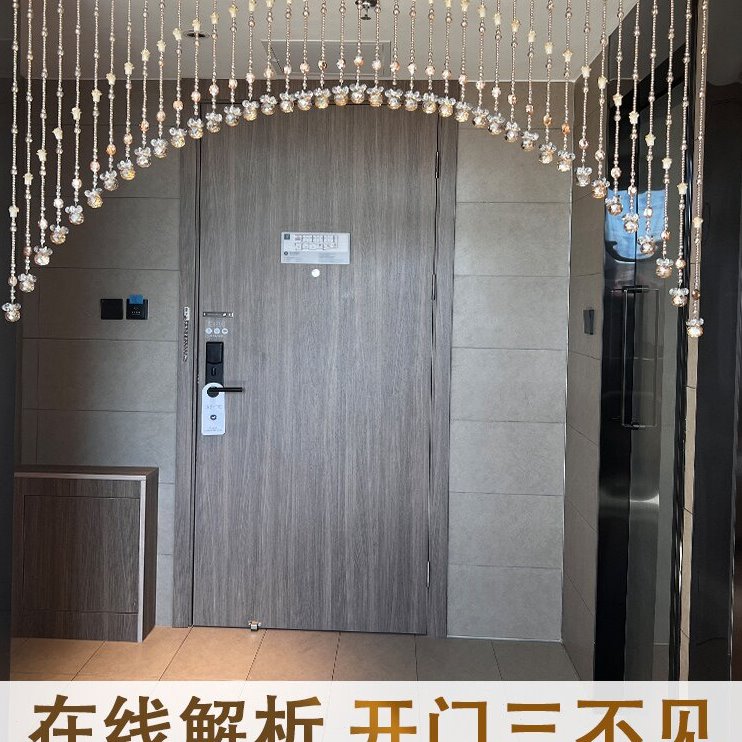 水晶门帘珠帘隔断新款客厅玄关卧室卫生间门对门葫芦帘可爱免打孔