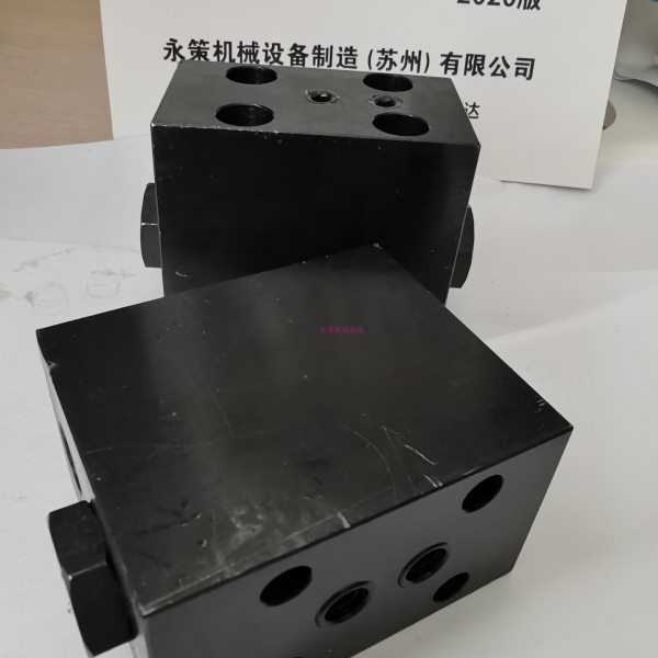 溢流阀调压新款上市中国大陆先导优质拔桩机锁阀换向阀精品马达