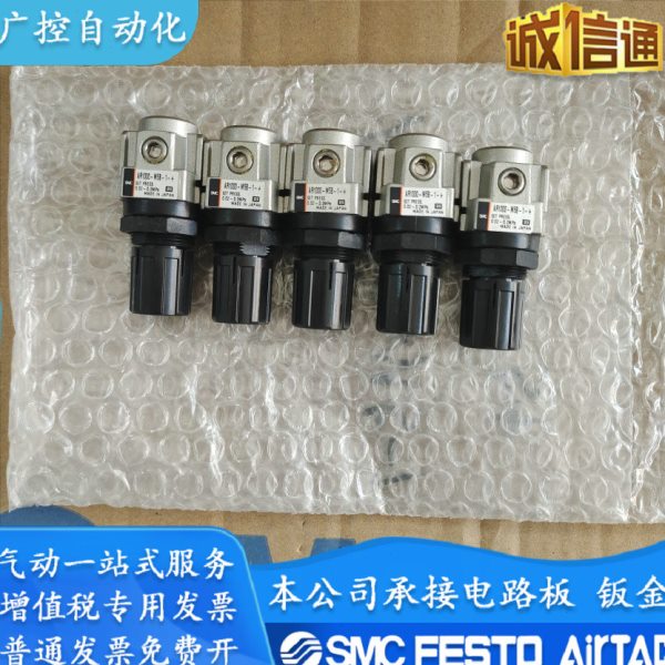 SMC全新原装减压阀过滤器AR100-M5B-1现货供应
