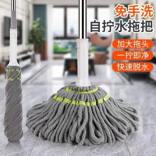 自拧水免手洗挤水拖把家用懒人一拖净墩布旋转仿手拧吸水棉布地拖
