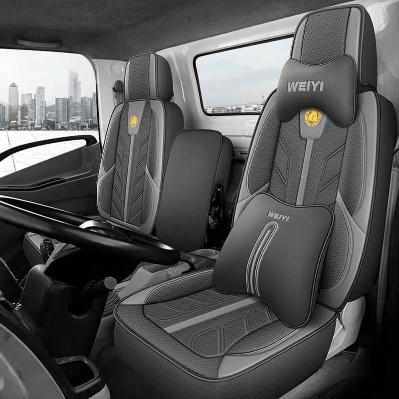 田领航5/6 M6货车座套领航2 S1 EJ3 ES3 ES5皮革坐垫套