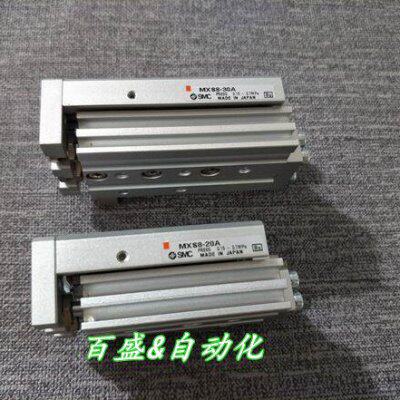 全新MXS20/MXS20L-50AT/50BT/50CT/50R/50F/50P精密滑台