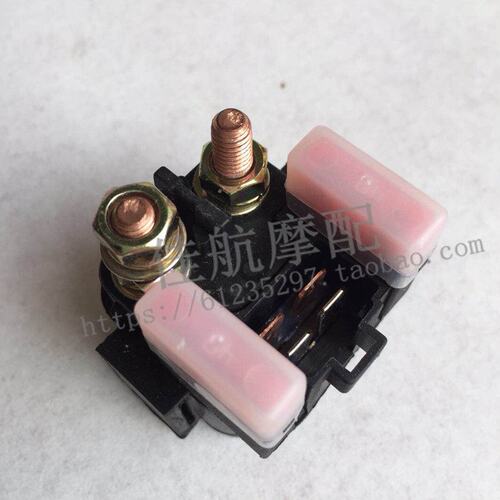 闪500 QJ500-11A/11D 闪300 QJ300-12/A马达启动起动继电器大电流