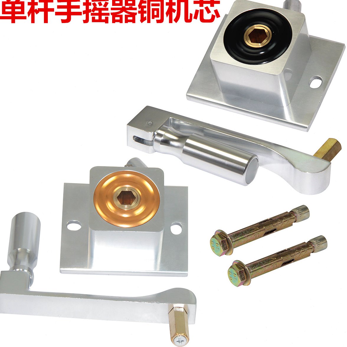 耐用铝凉衣架阳台单杆升降晾衣架配件凉晒衣架手摇器钢丝通用包邮