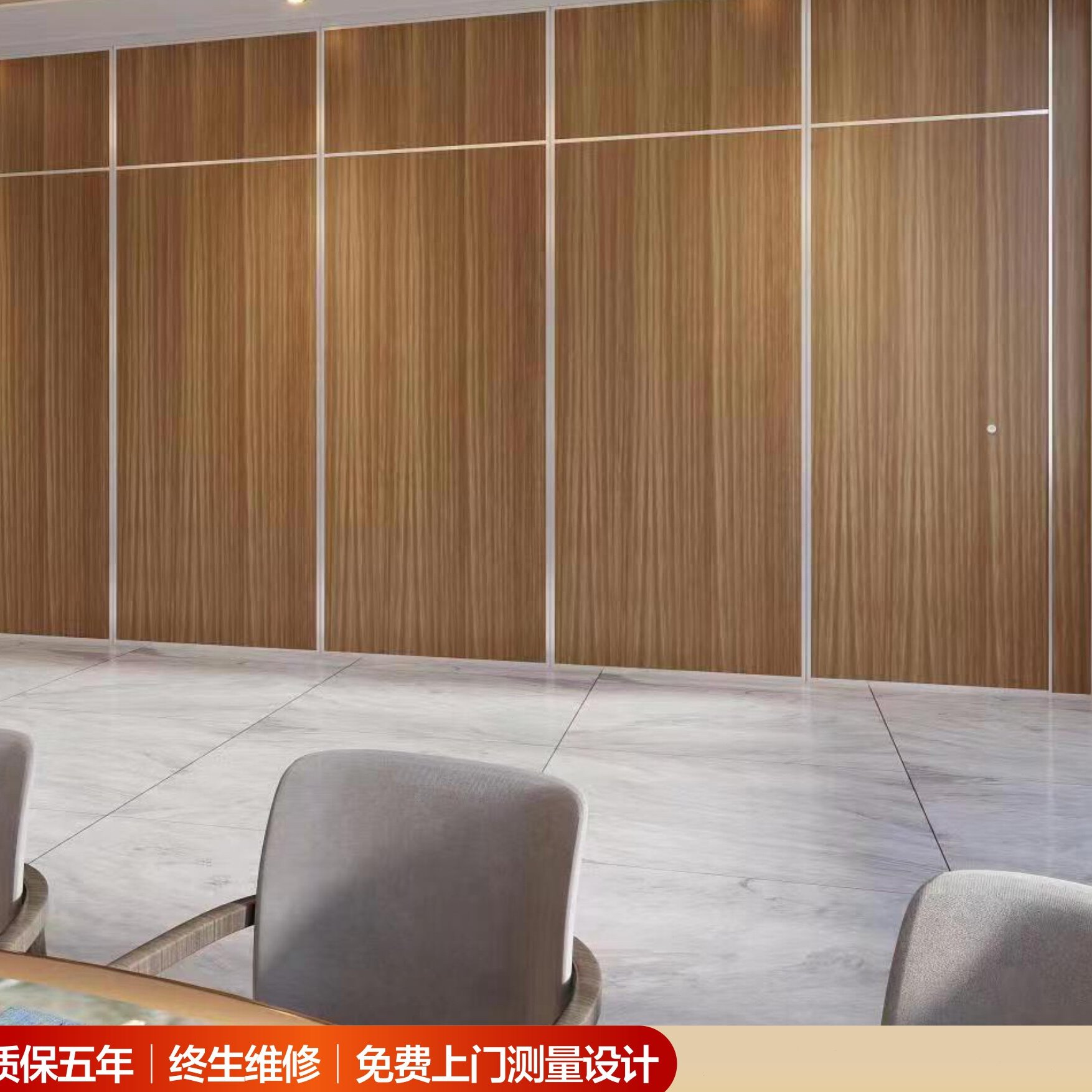 酒店活动隔断会议室餐厅隔音舞蹈室宴会厅学校折叠推拉移动旋转