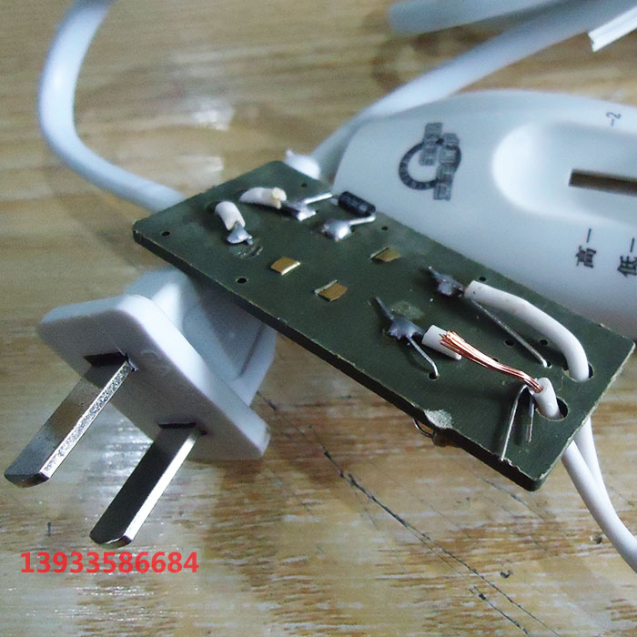 优质电褥子开关 0.5r平方粗铜线 线长2米单控电热毯调温高低温