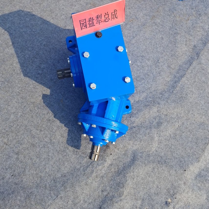 四轮拖拉机大型旋耕机圆盘犁中间变速齿轮箱 圆盘耙配件