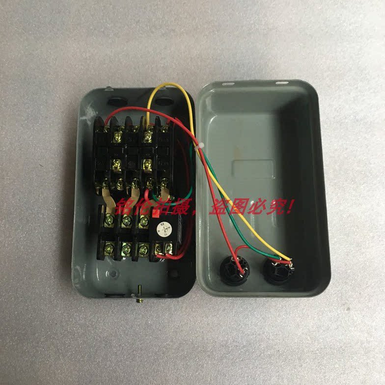 QC20-2/H磁力起动器 电机用起动器10A 电磁保护器 带2个按钮