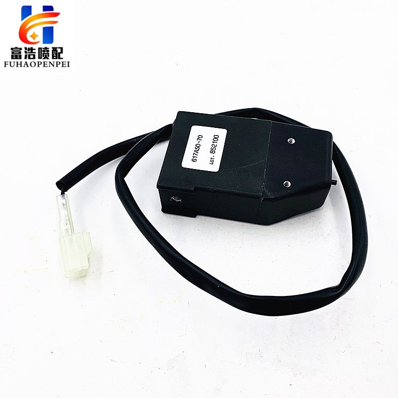 津田驹ZAX9100喷气织机配件新款A型储纬器电磁针挡纱销617A50-70