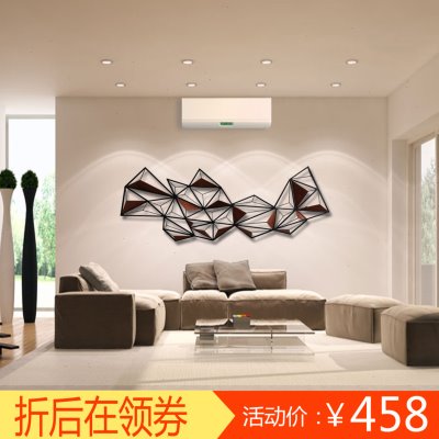 欧式铁艺壁挂几何型家居客厅餐厅墙面装饰品背景墙创意装饰挂件