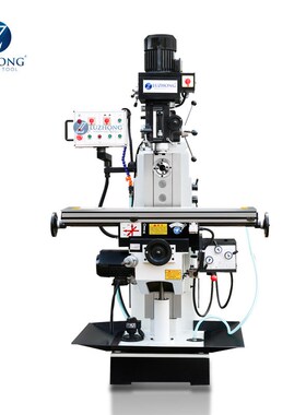 钻铣床ZX6350ZA 数显钻铣床 B出口型钻铣床定程切削钻铣床多用铣