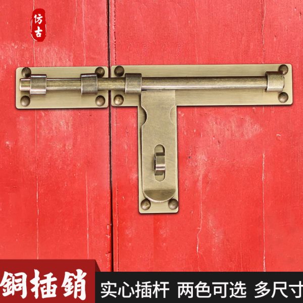 大门纯铜明装插销式门锁中式仿古木门锁扣门栓挂锁老式门扣免打孔