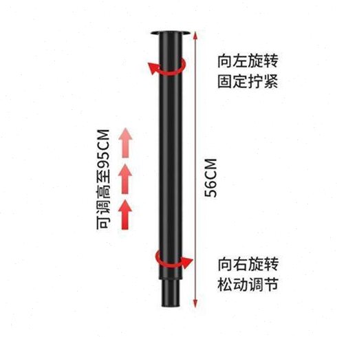 铁艺伸缩桌腿支架吧台脚圆形支撑独立柱橱柜脚调节升降固定书桌脚