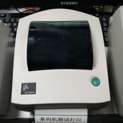 包邮LP2844条码打印机 gk888d高速3844-Z条码打印机 标签打